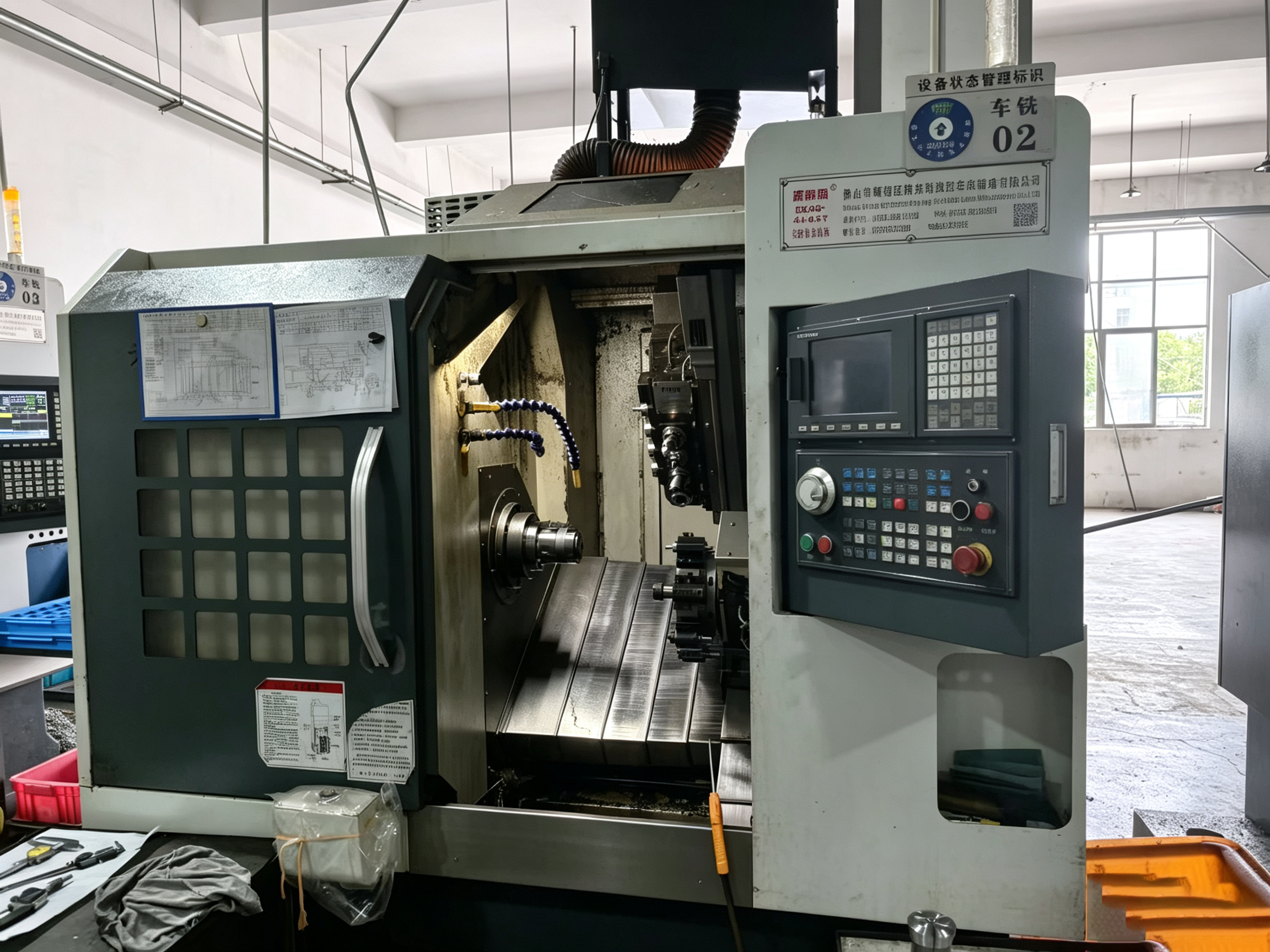Qimao Manufacturer Equipments(7)