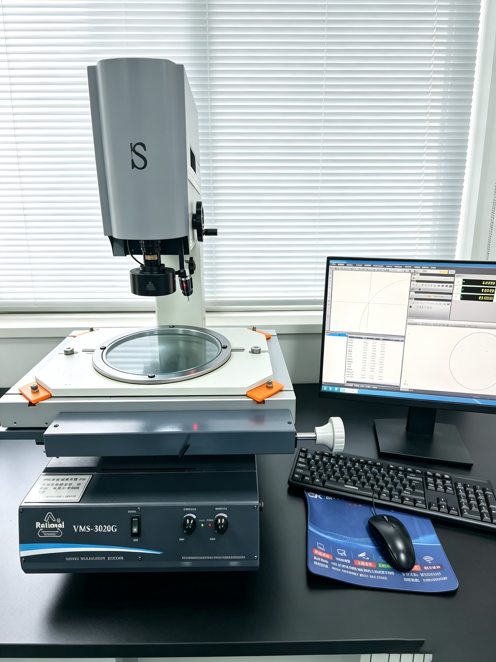 vision-measuring-system